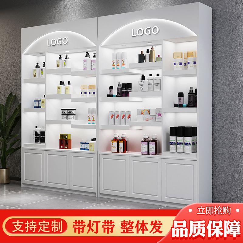 歐式烤漆化妝品展示柜 讓美更有格調(diào)