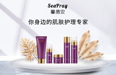 加盟安妤皙，共創(chuàng)美麗事業(yè)